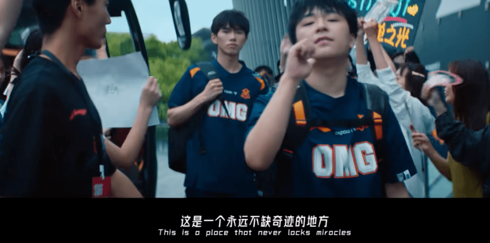 TheShy爆冷击败TL，战术调整震惊全场！的简单介绍